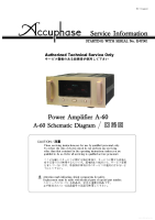 Accuphase-A-60-Service-Manual