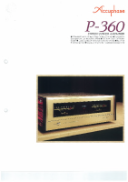 Accuphase-P-360-Brochure