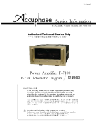 Accuphase-P-7100-Service-Manual