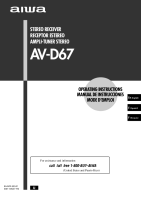 Aiwa-AV-D67-Owners-Manual