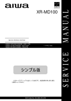 Aiwa-XR-MD100-Service-Manual